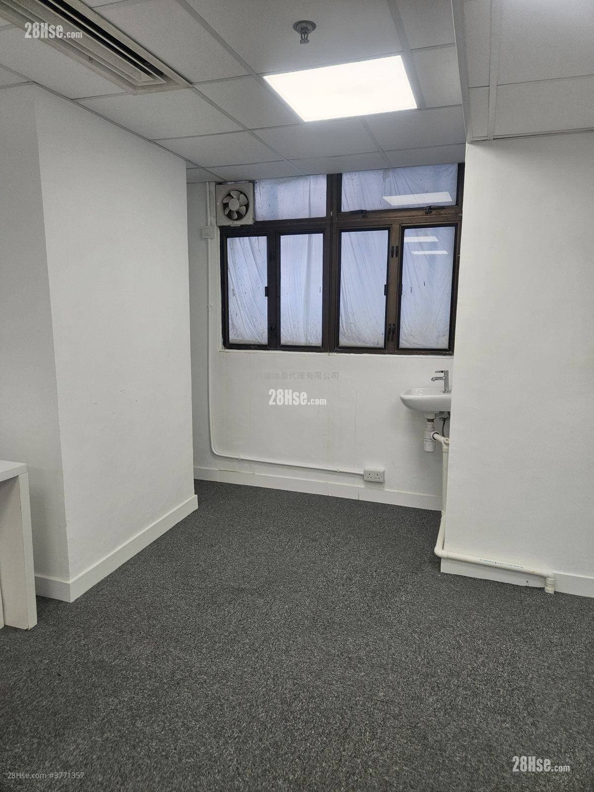 Richmond Commercial Building Rental Studio