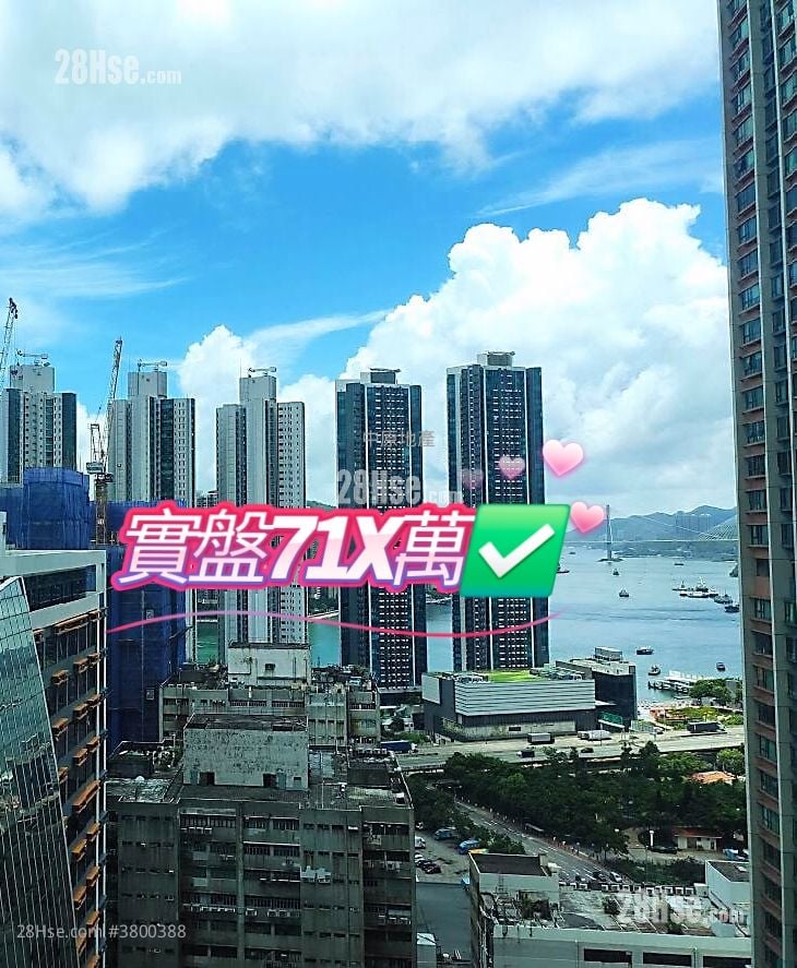 Chelsea Court Sell 2 Bedrooms , 1 Bathroom 450 ft²