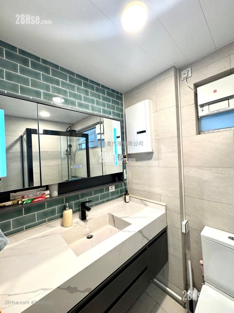 Whampoa Garden Rental 2 Bedrooms , 1 Bathroom 466 ft²