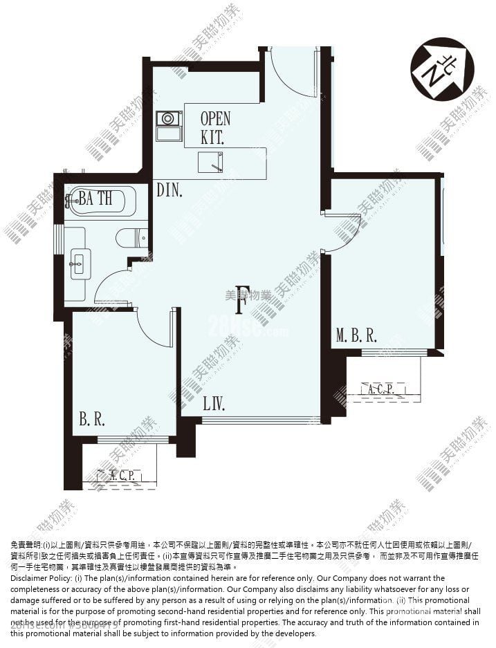 Sea To Sky Sell 2 Bedrooms , 1 Bathroom 473 ft²