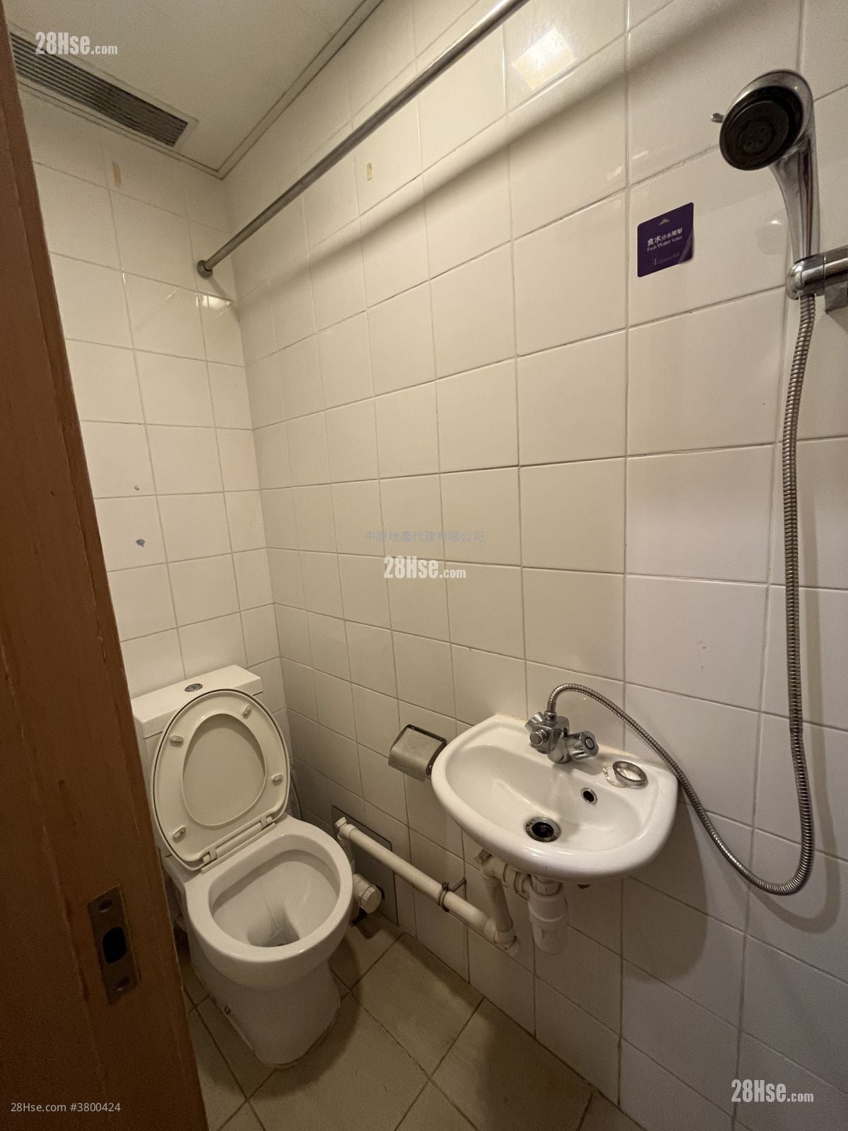 Avignon Sell 5+ Bedrooms , 3 Bathrooms 1,142 ft²