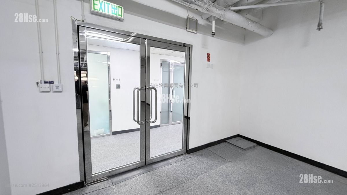 New Mandarin Plaza Rental Studio