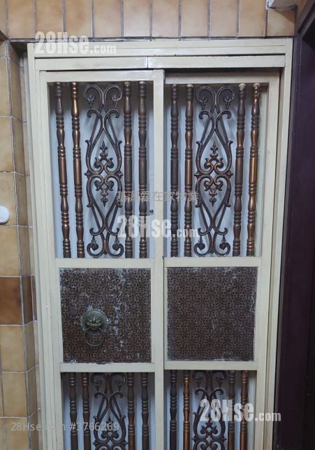 Hong Sing Garden Sell 2 Bedrooms , 1 Bathroom 494 ft²