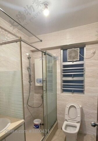 Whampoa Garden Rental 3 Bedrooms 714 ft²