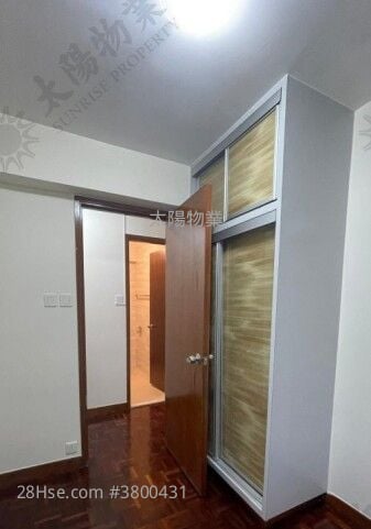 Whampoa Garden Rental 3 Bedrooms 714 ft²