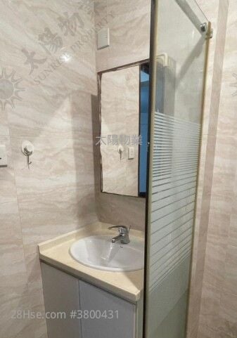 Whampoa Garden Rental 3 Bedrooms 714 ft²