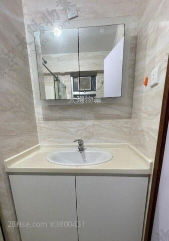 Whampoa Garden Rental 3 Bedrooms 714 ft²