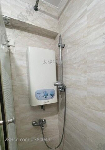 Whampoa Garden Rental 3 Bedrooms 714 ft²