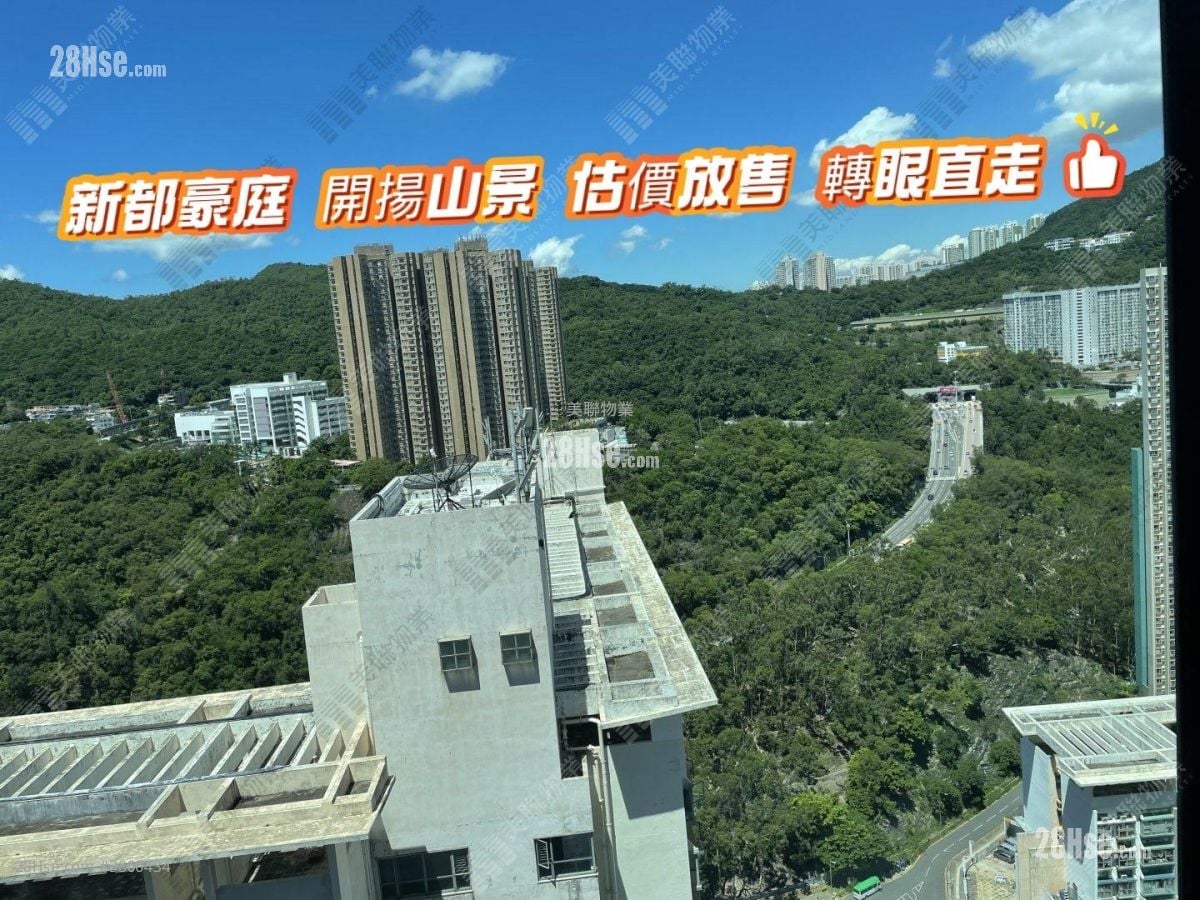 The Metro City Sell 3 Bedrooms , 2 Bathrooms 626 ft²