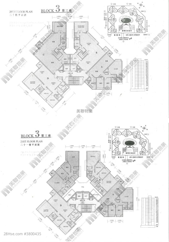 Villa Oceania Sell 5+ Bedrooms , 4 Bathrooms 1,955 ft²