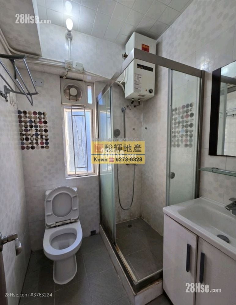 恒运大厦 售盘 363 平方尺