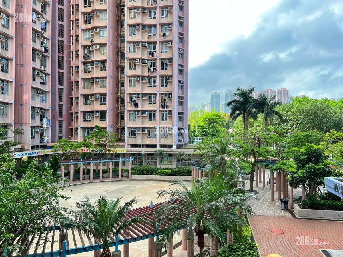 Kwong Ming Court Rental 2 Bedrooms , 1 Bathroom 539 ft²