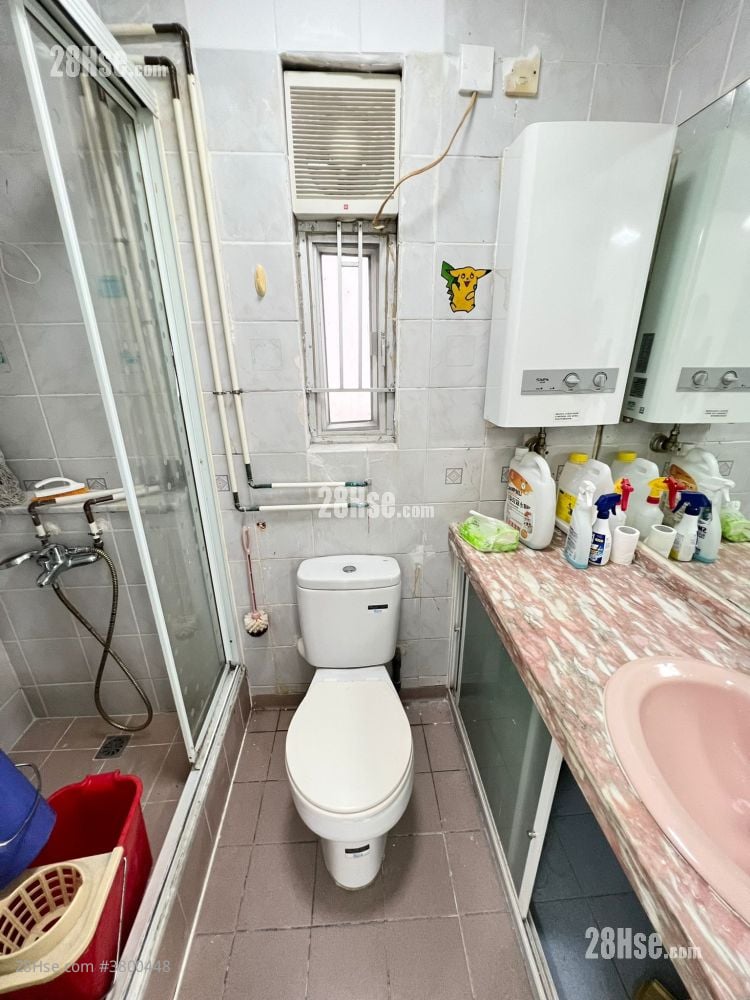 Kwong Ming Court Rental 2 Bedrooms , 1 Bathroom 539 ft²