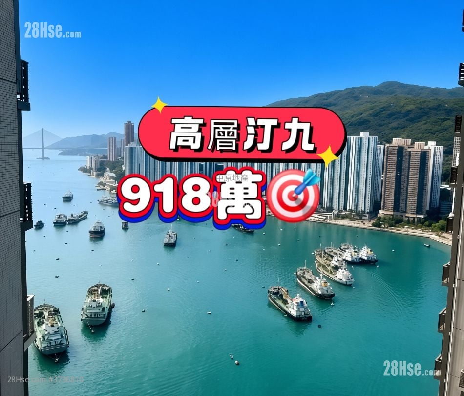 Ocean Pride Sell 2 Bedrooms , 1 Bathroom 524 ft²