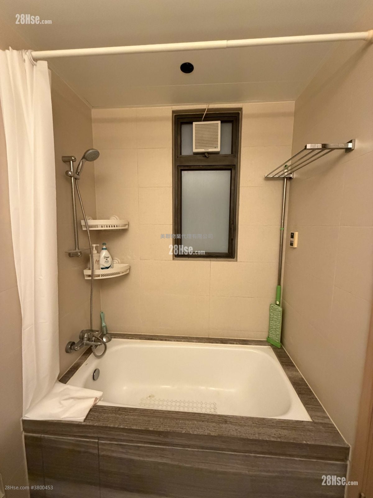 The Visionary Sell 2 Bedrooms 671 ft²