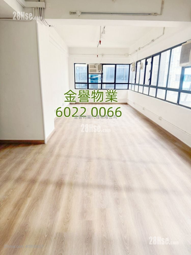 Pakpolee Commercial Centre Rental