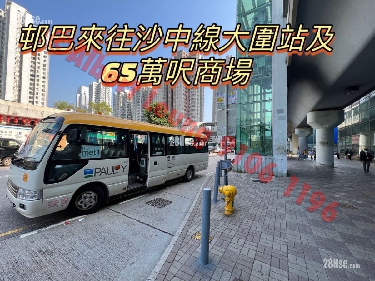 The Met. Acappella Sell 1 Bathroom 254 ft²