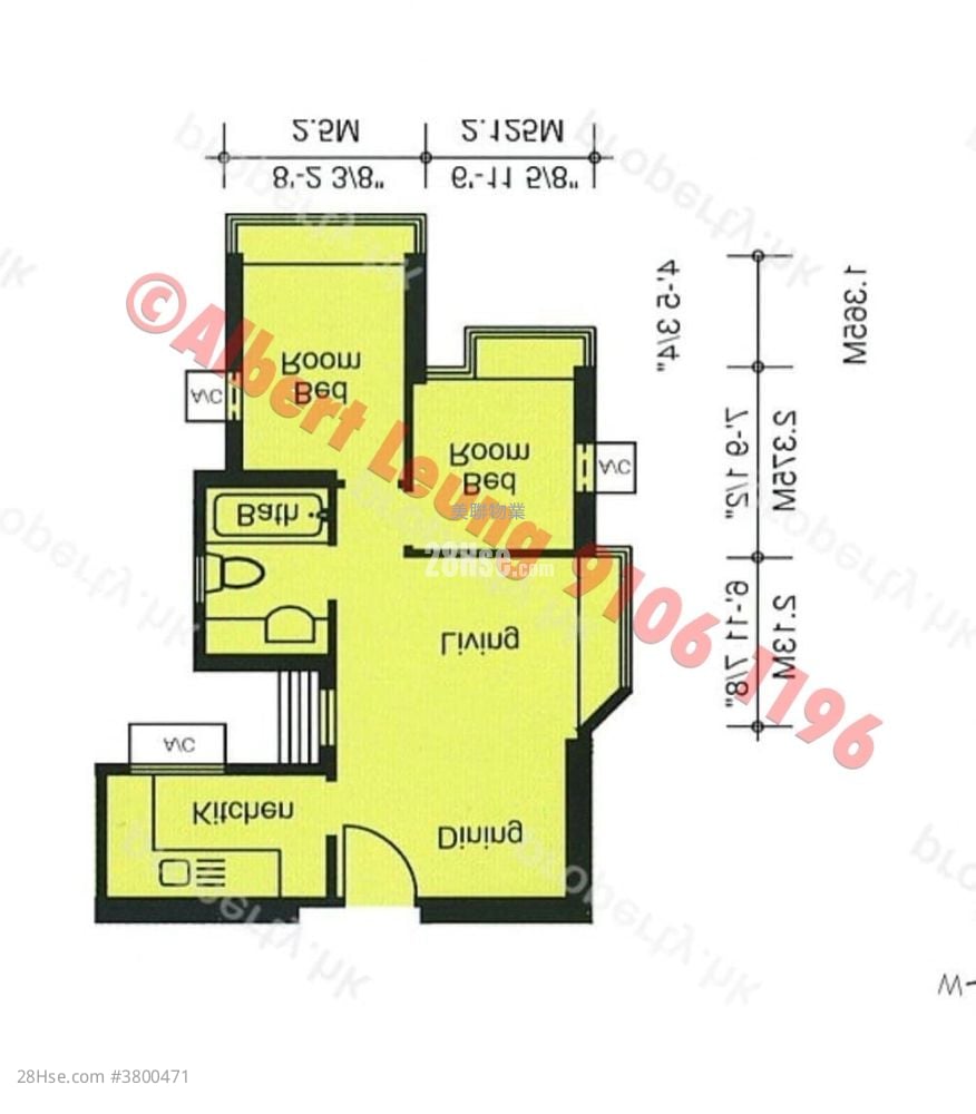 欣廷轩 售盘 2 房 , 1 浴室 406 平方尺