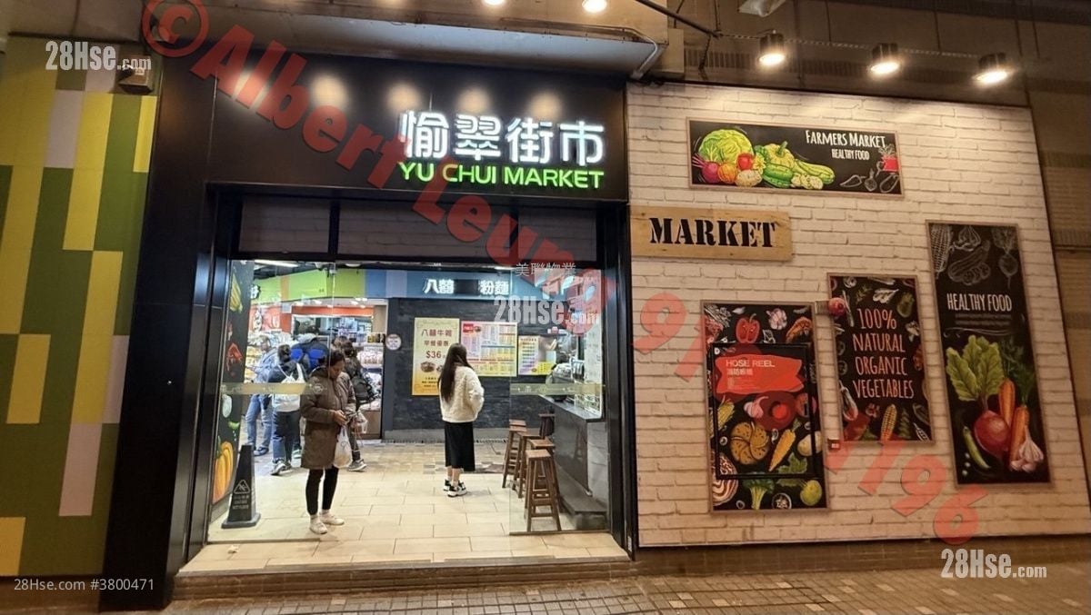 欣廷轩 售盘 2 房 , 1 浴室 406 平方尺