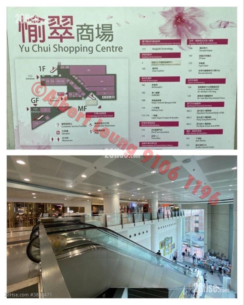 欣廷轩 售盘 2 房 , 1 浴室 406 平方尺