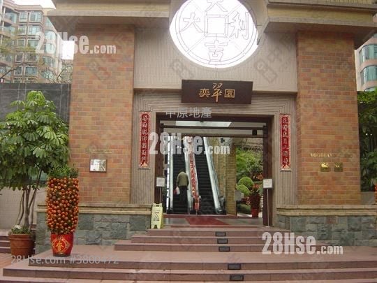 奕翠园 售盘 4 房 1,022 平方尺