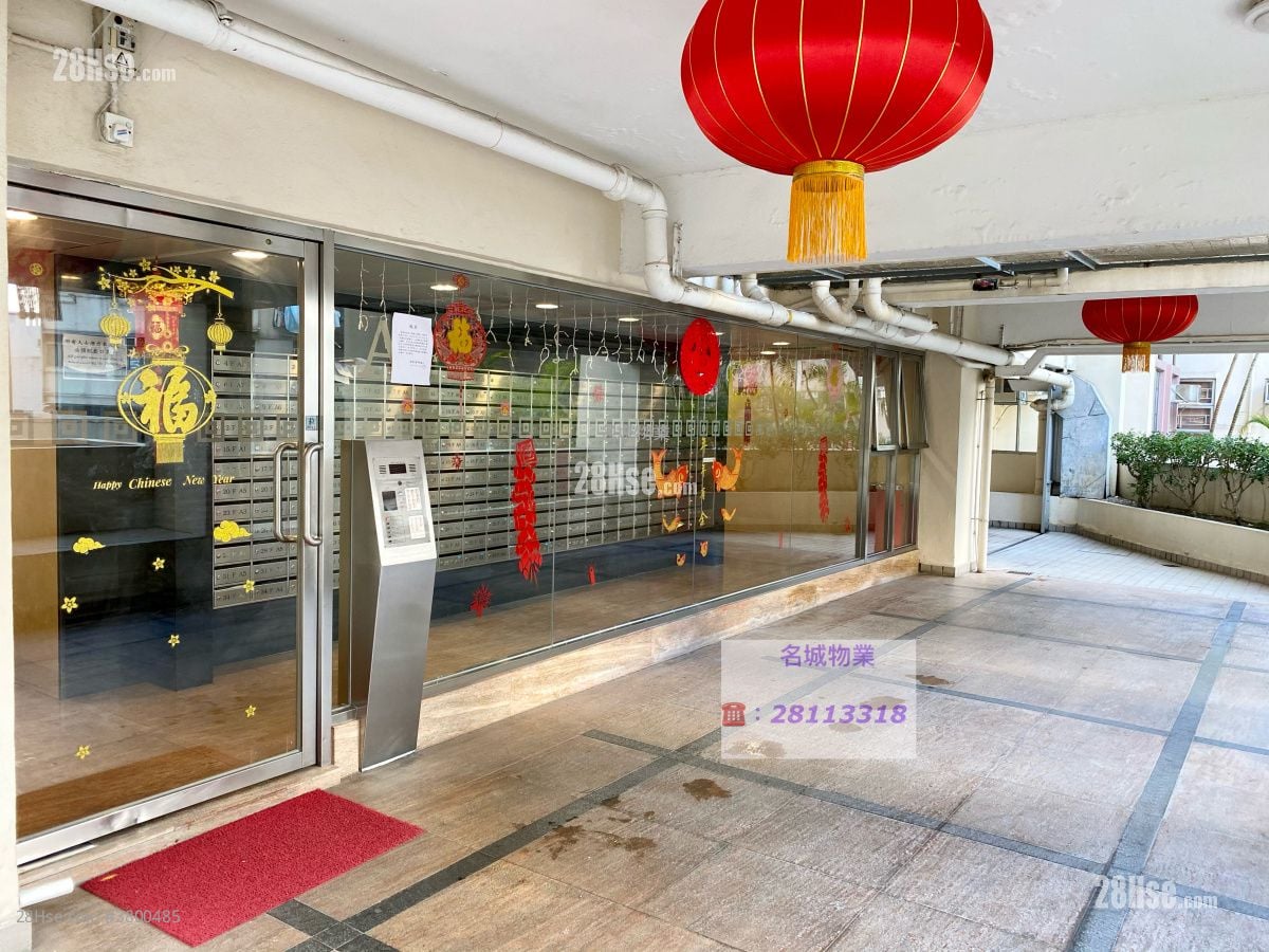 大厦入口: 嘉辉花园 售盘 开放式间隔 , 1 浴室 282 平方尺