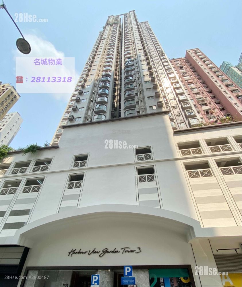 building outlook: Harbour View Garden Sell 2 Bedrooms , 1 Bathroom 395 ft²