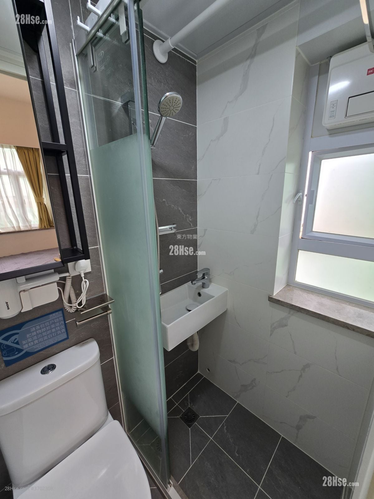 Hoi To Building Rental Studio , 1 Bathroom 138 ft²