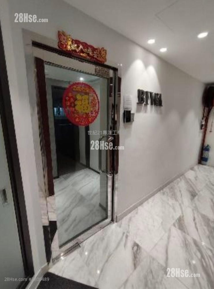 Tien Chu Commercial Building Rental 2 Bedrooms , 1 Toilet