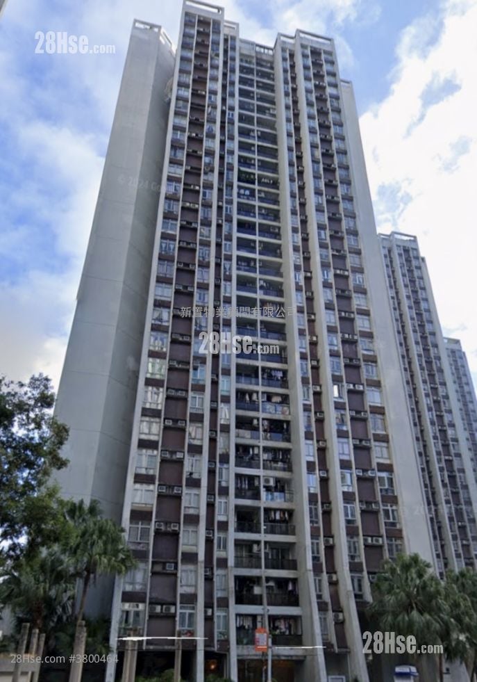 Taikoo Shing Sell 3 Bedrooms , 2 Bathrooms 1,114 ft²