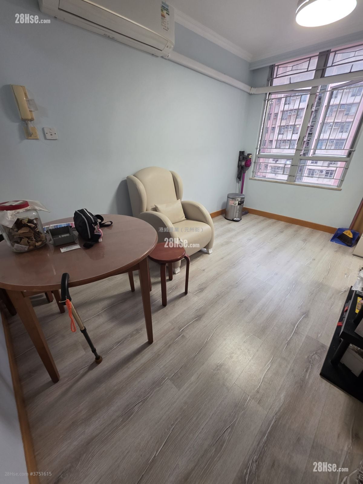 Lai Yan Court Sell 2 Bedrooms 428 ft²