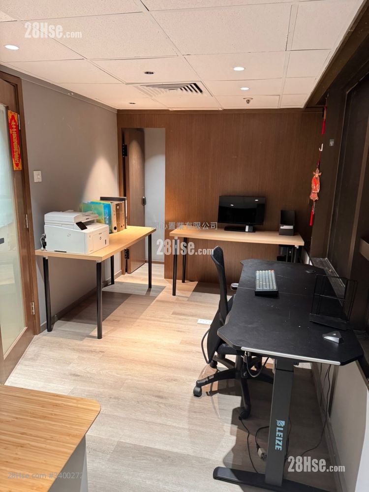 Valley Centre Rental Studio , 1 Toilet