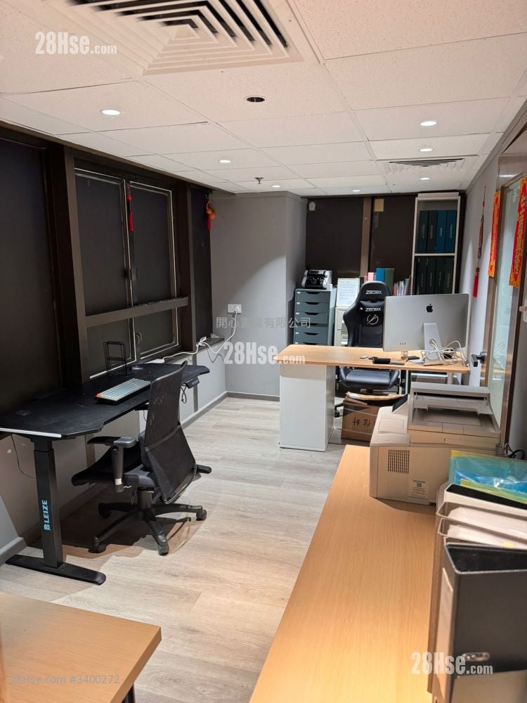 Valley Centre Rental Studio , 1 Toilet