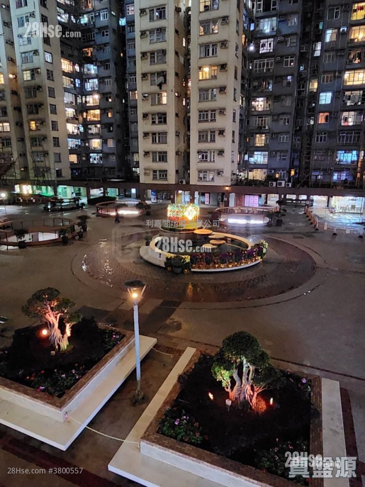 Mei Foo Sun Chuen Sell 3 Bedrooms , 1 Bathroom 653 ft²