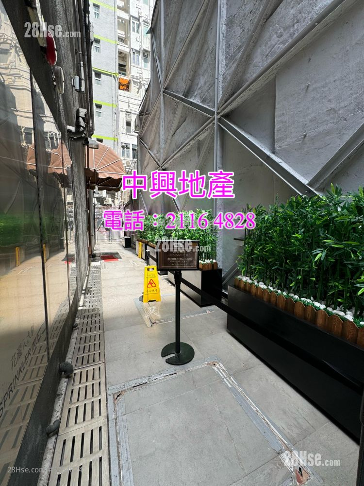 Ava62 Sell Studio , 1 Bathroom 206 ft²