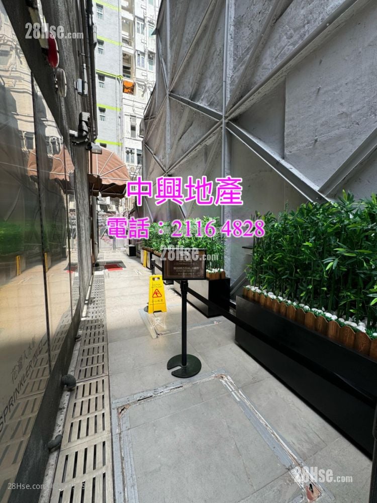 Ava62 Sell Studio , 1 Bathroom 206 ft²