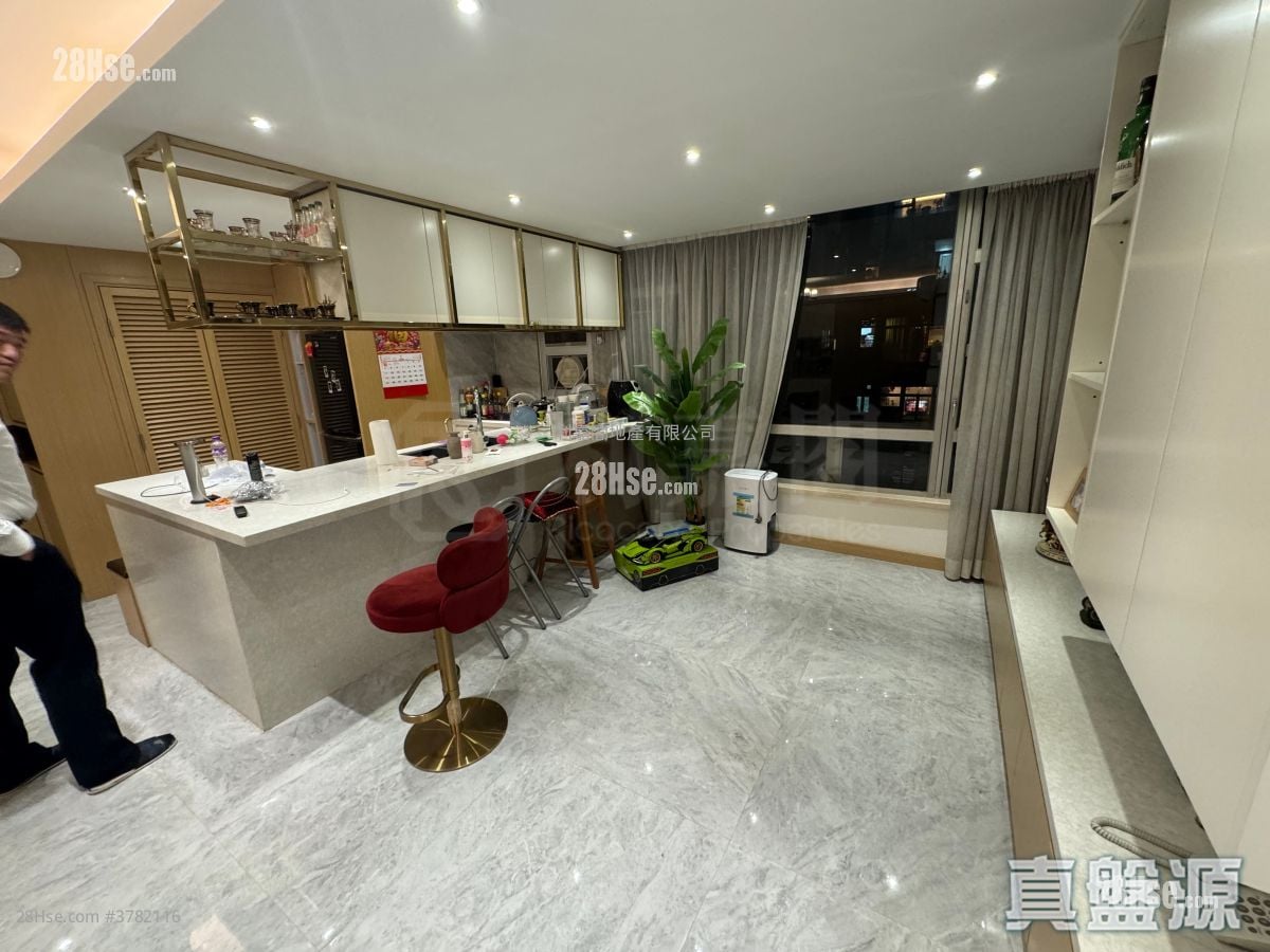 Mei Foo Sun Chuen Sell 3 Bedrooms , 2 Bathrooms 918 ft²