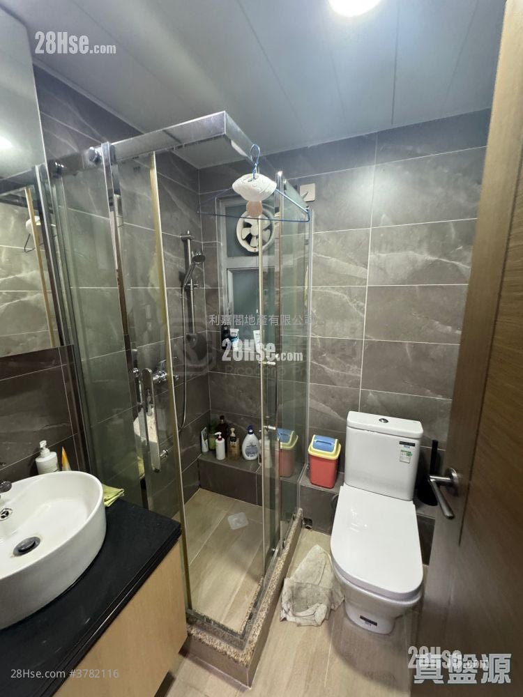 Mei Foo Sun Chuen Sell 3 Bedrooms , 2 Bathrooms 918 ft²