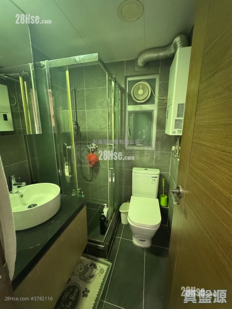 Mei Foo Sun Chuen Sell 3 Bedrooms , 2 Bathrooms 918 ft²