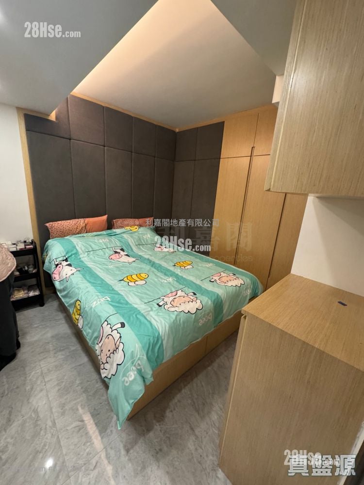 Mei Foo Sun Chuen Sell 3 Bedrooms , 2 Bathrooms 918 ft²