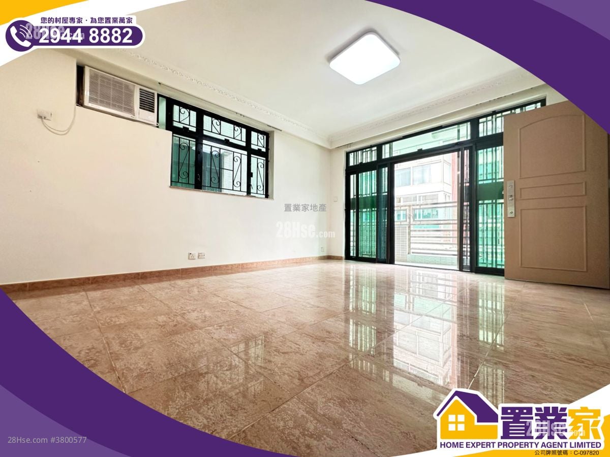 村屋 售盘 3 房 , 2 浴室 700 平方尺