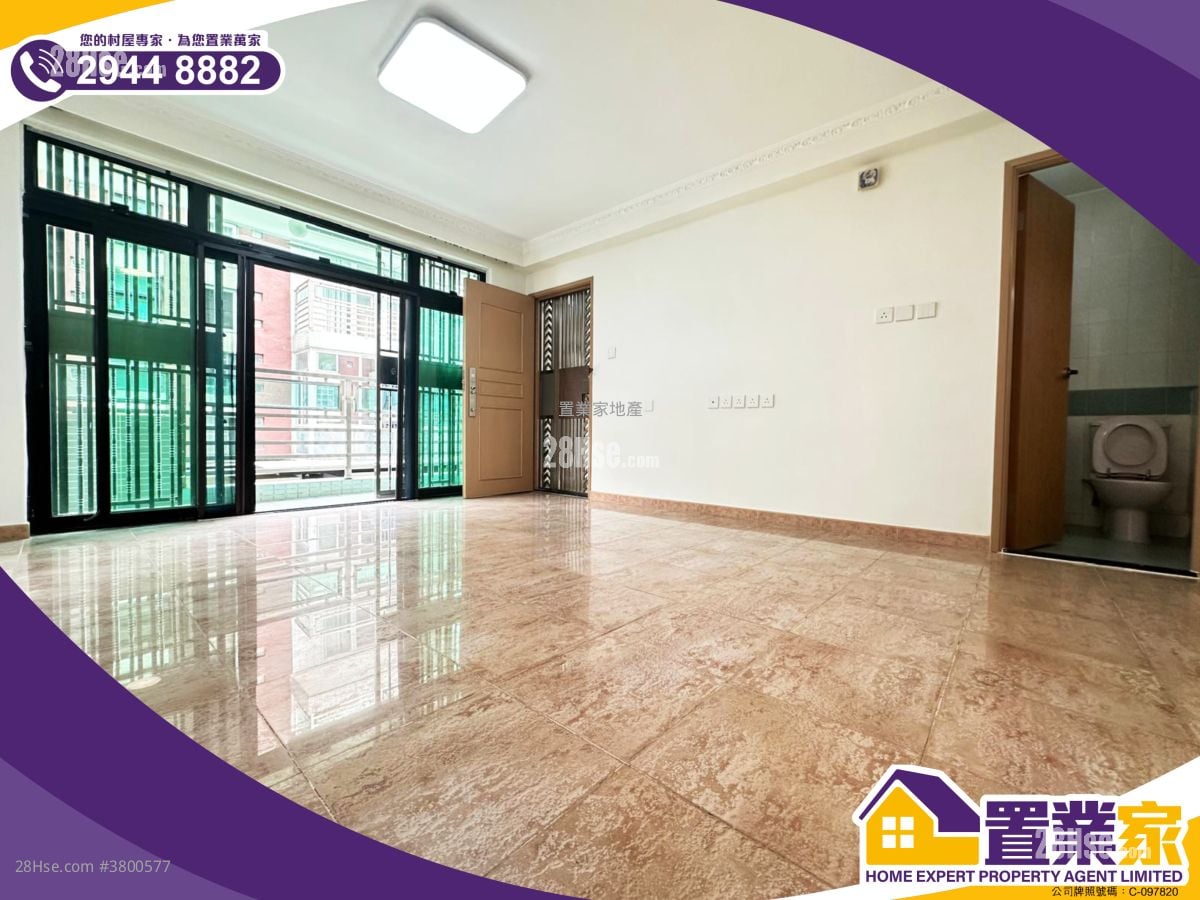 村屋 售盘 3 房 , 2 浴室 700 平方尺