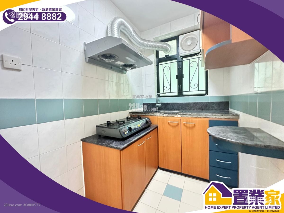 村屋 售盘 3 房 , 2 浴室 700 平方尺