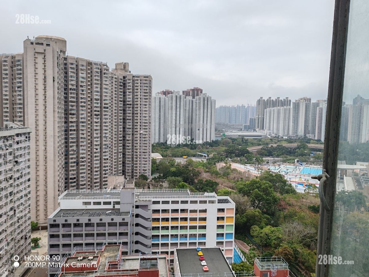 King Lam Estate Sell 485 ft²