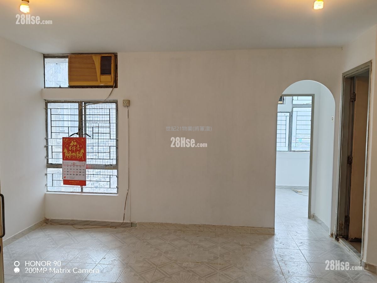 King Lam Estate Sell 485 ft²