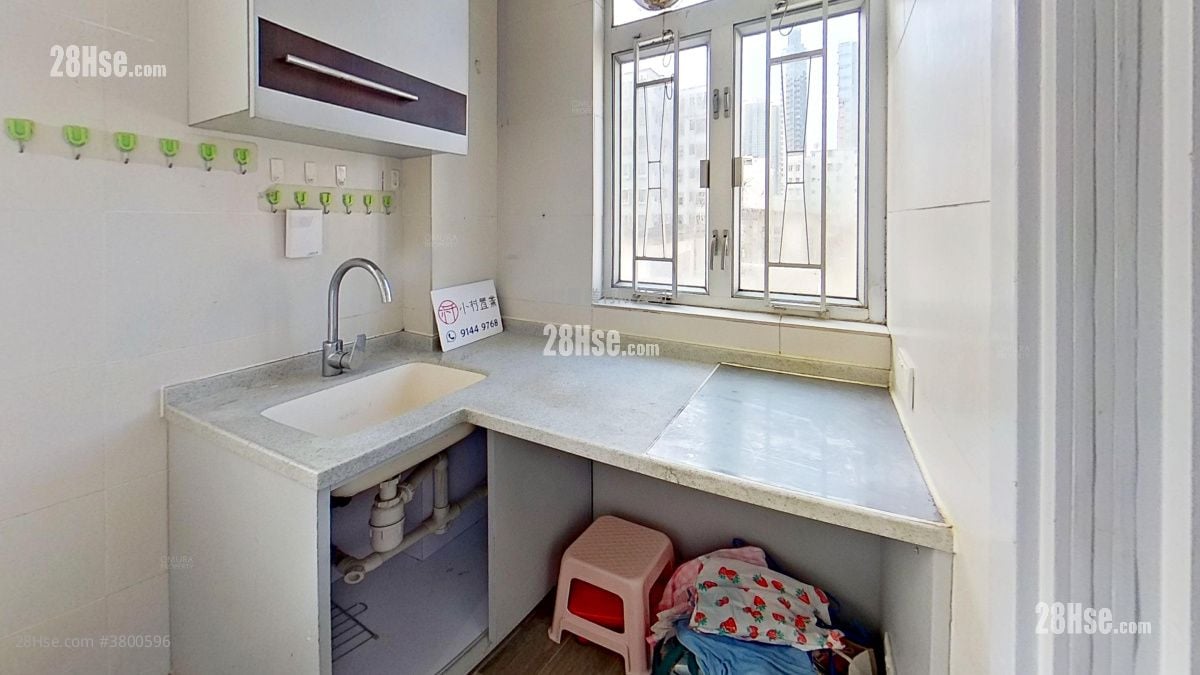 厨房: 保良局少清大厦 租盘 2 房 , 1 浴室 280 平方尺
