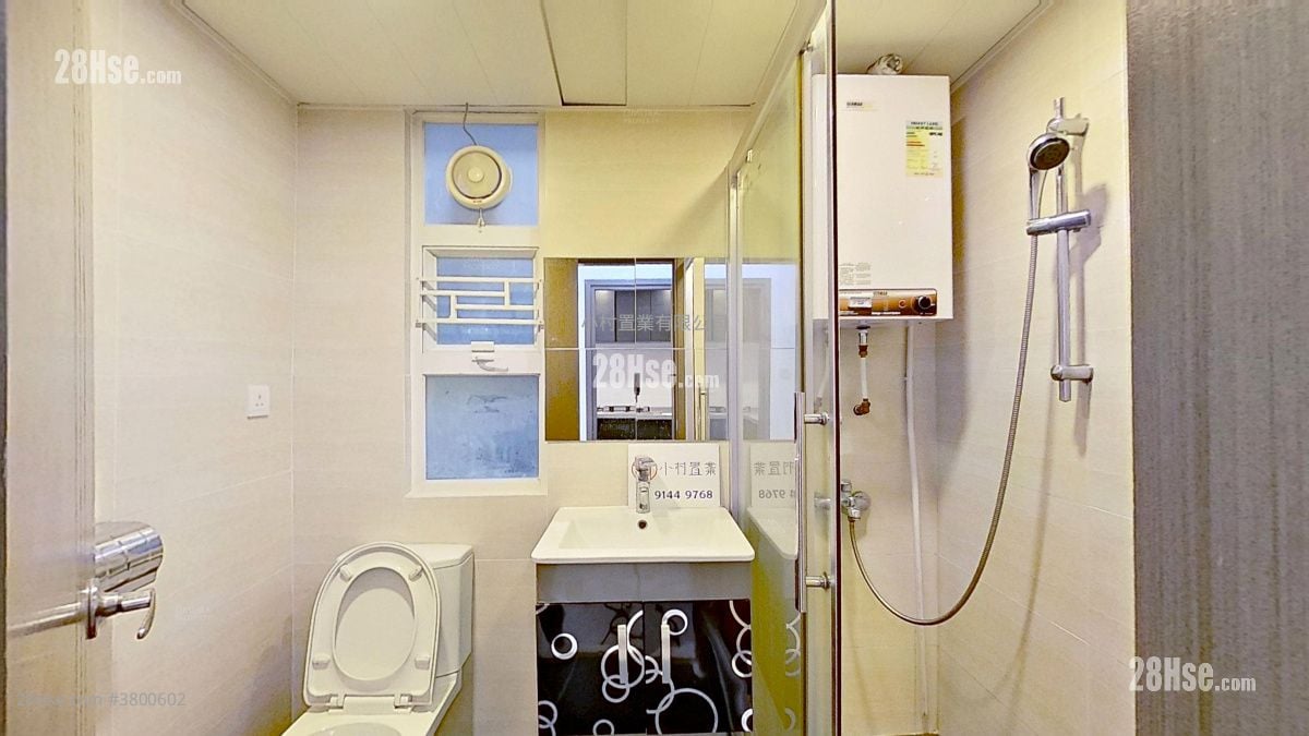 浴室: 观塘大厦 售盘 2 房 , 1 浴室 397 平方尺