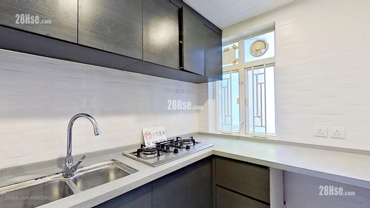 厨房: 观塘大厦 售盘 2 房 , 1 浴室 397 平方尺