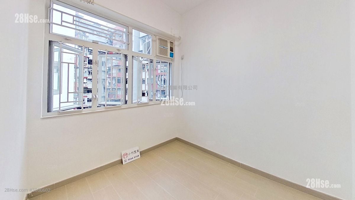 主人房: 观塘大厦 售盘 2 房 , 1 浴室 397 平方尺