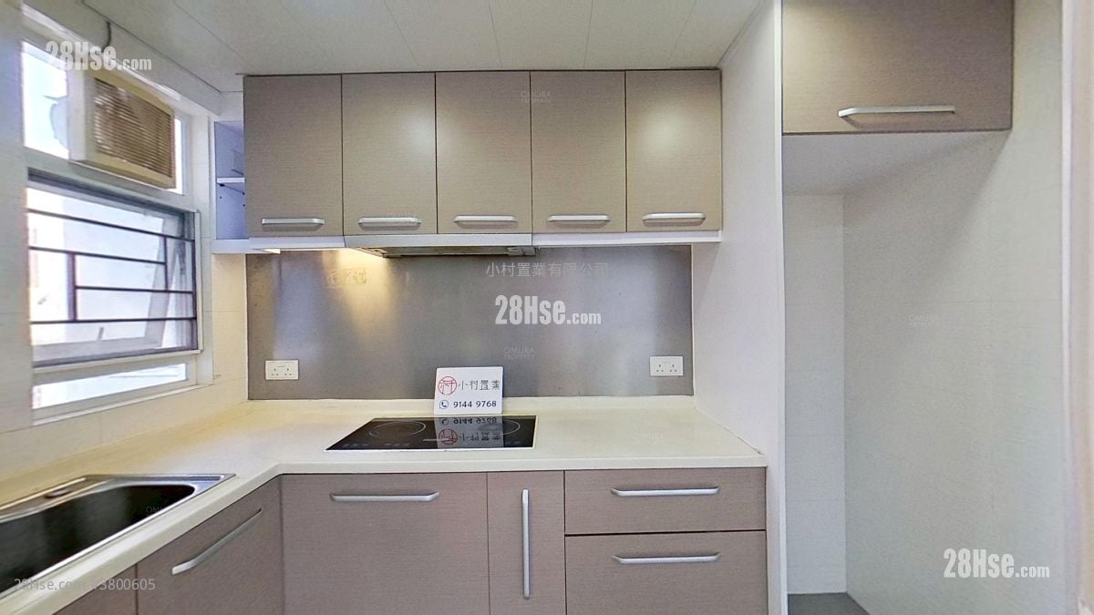 kitchen: Tat Chee Court Sell 3 Bedrooms , 1 Bathroom 649 ft²